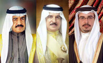family ruling bahrain